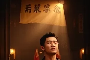 《纸飞机航线》剧照：教室窗边飞出一架纸飞机，划过大片积雨云的天空