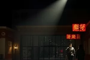 《青铜小满》封面小图：青铜器纹样在光下显出细密的回形纹